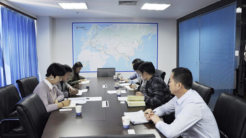 广州企业流程优化咨询公司