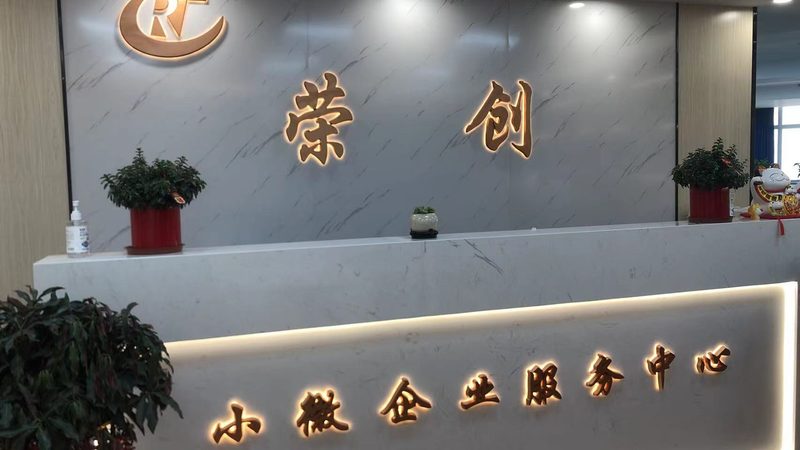 iso认证咨询哪家通过率高