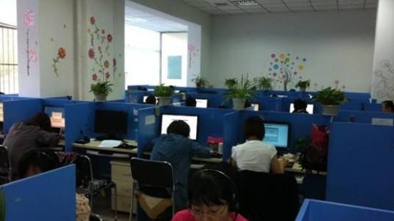 上海可行性研究报告费用构成解析