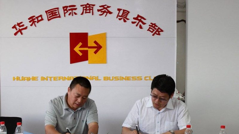 快消行业培训咨询：揭秘其优缺点与落地策略