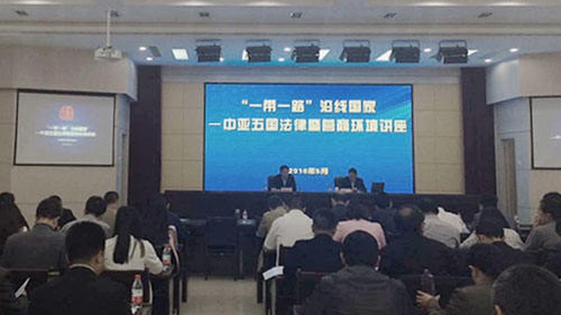 并购尽职调查：揭秘潜在风险点**